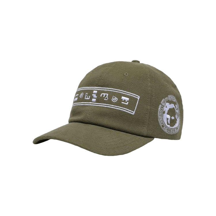 Cav Empt Non Referential Cap 'Green'