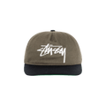 Stussy Mid-Depth Big Stock Snapback Cap 'Olive'