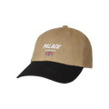 Palace London 6-Panel 'Tan/Black'