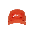 Supreme Arabic Label Camp Cap 'Dark Orange'