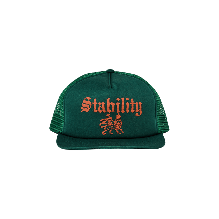 Supreme Stability Mesh Back 5-Panel 'Dark Green'