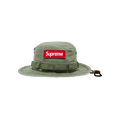 Supreme Military Boonie 'Olive'