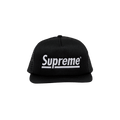 Supreme Underline Mesh Back 5-Panel 'Black'