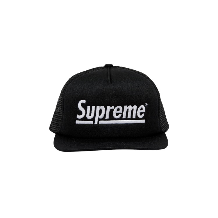 Supreme Underline Mesh Back 5-Panel 'Black'