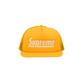 Supreme Underline Mesh Back 5-Panel 'Gold'