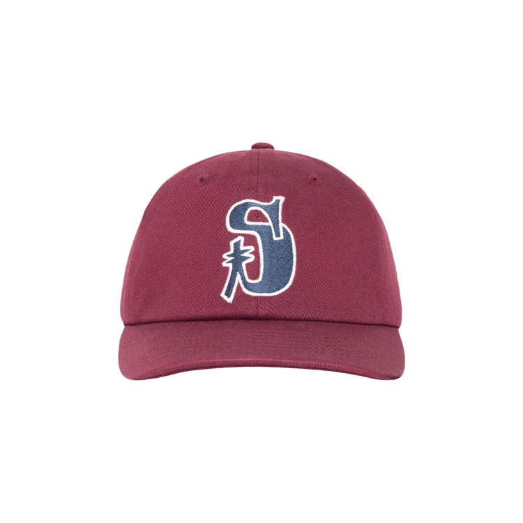 Stussy Low Profile Vintage S Snapback 'Maroon'
