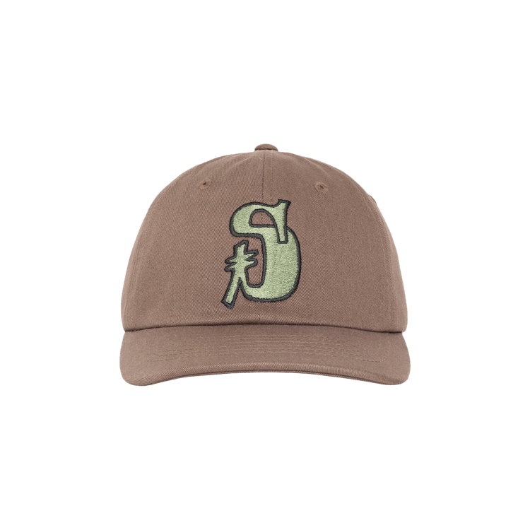 Stussy Low Profile Vintage S Snapback 'Brown'