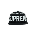 Supreme Alpha Omega Pillbox Hat 'Black'