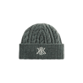 Kith Chainstitch Mia Beanie 'Court'