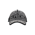 Supreme Vaquero Mesh Back 5-Panel 'Black'