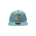 Hellstar Og Logo Hat Fitted 'Baby Blue'