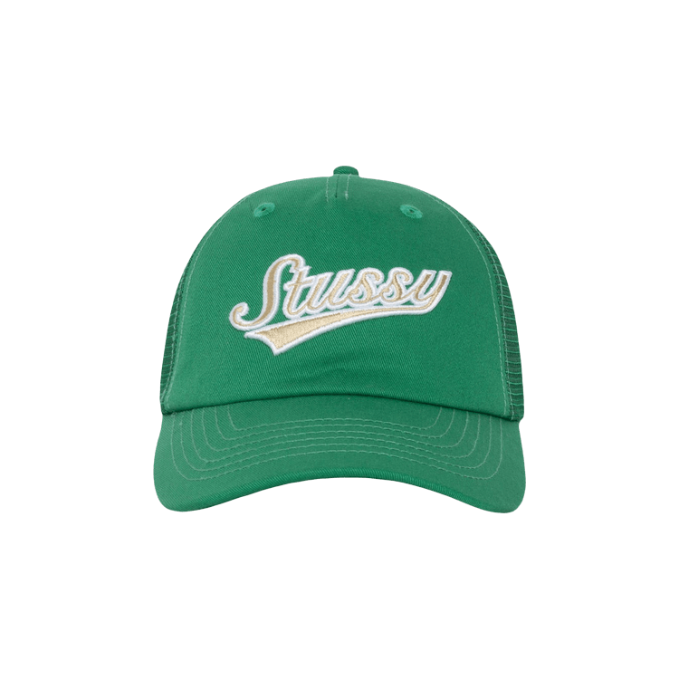 Stussy Low Profile Athletic Trucker Snapback 'Forest'