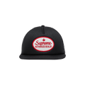 Supreme Authorized Mesh Back 5-Panel 'Black'