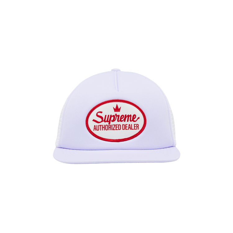 Supreme Authorized Mesh Back 5-Panel 'Lavender'