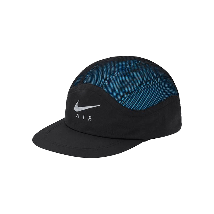 Supreme x Nike Trail Running Hat 'Blue'