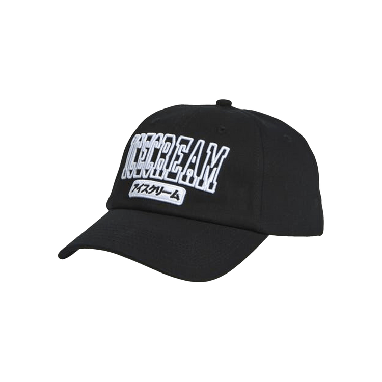 Icecream Grip Dad Hat 'Black'