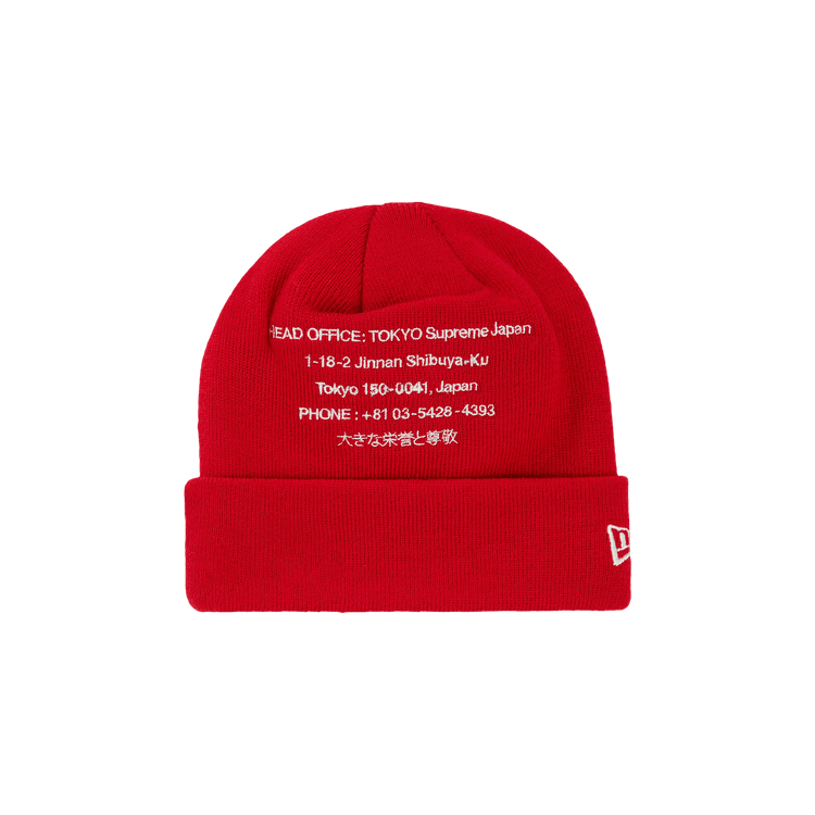 Supreme New Era HQ Beanie 'Red'