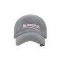 Balenciaga Political Campaign Distressed Cap 'Grey/Multicolor'