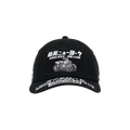 Supreme Atv 6-Panel 'Black'