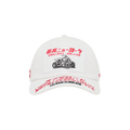 Supreme Atv 6-Panel 'White'
