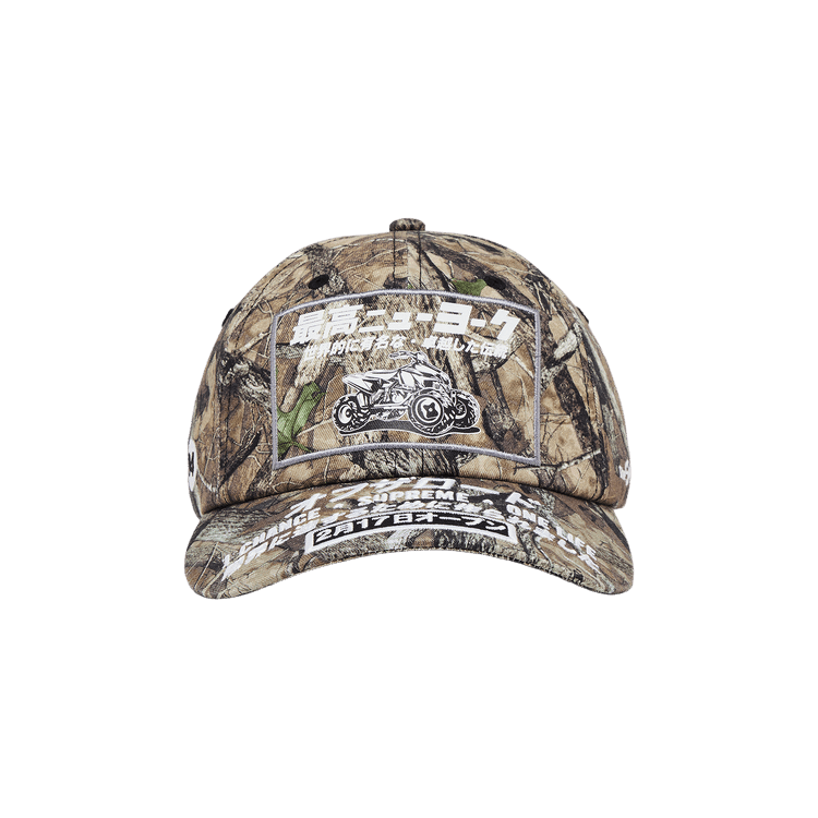 Supreme Atv 6-Panel 'TrueTimber HTC Fall Camo'