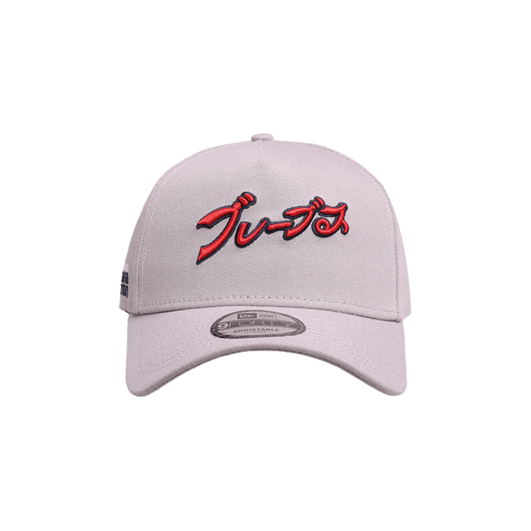 New Era x Hyperfly Katakana x MLB Atlanta Braves Snapback 'Grey'