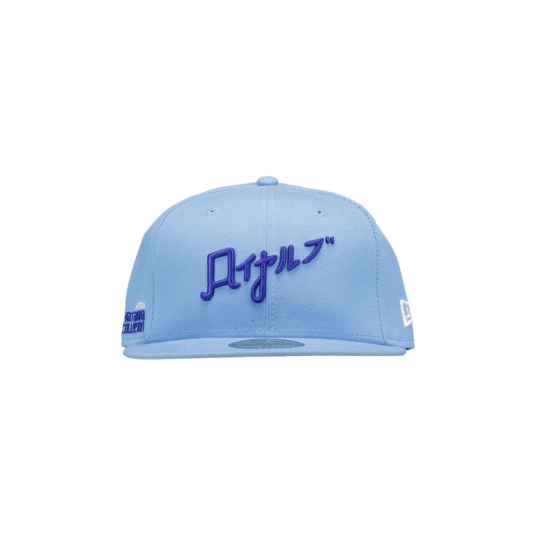 New Era x Hyperfly Katakana x MLB Kansas City Royals Fitted Cap 'Light Blue'