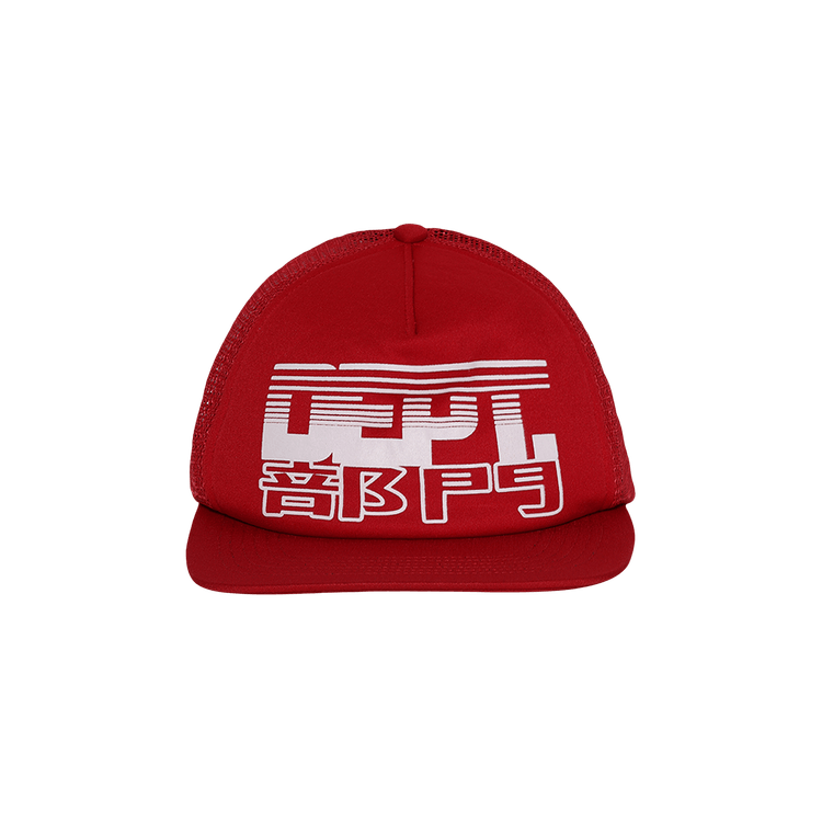 Gallery Dept. Tokyo Dept. Hat 'Red'