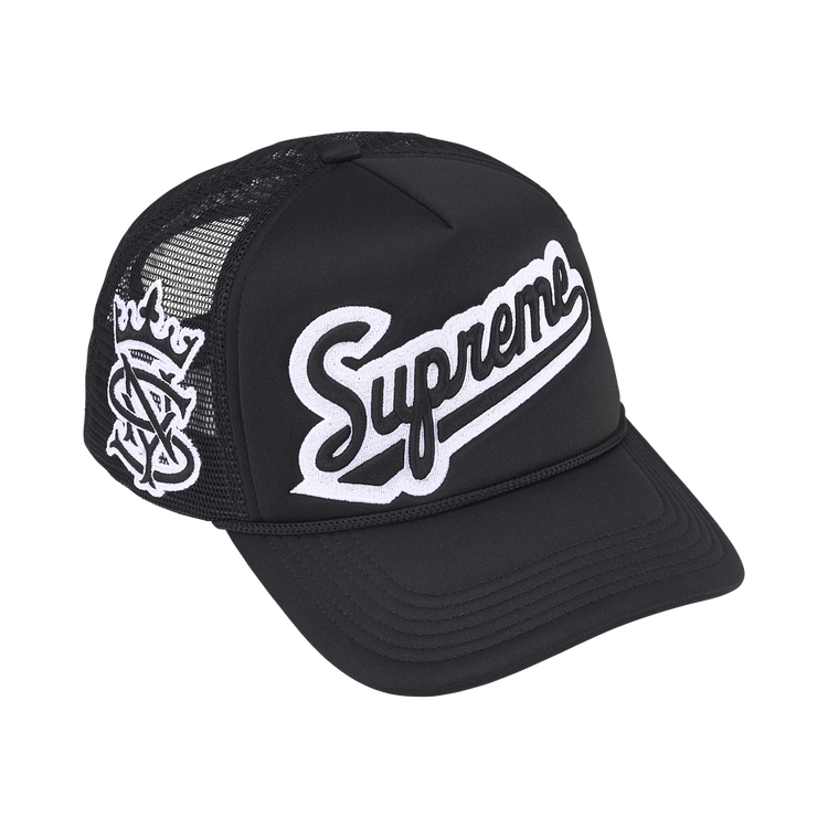 Supreme University Mesh Back 5-Panel 'Black'