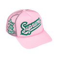 Supreme University Mesh Back 5-Panel 'Pink'