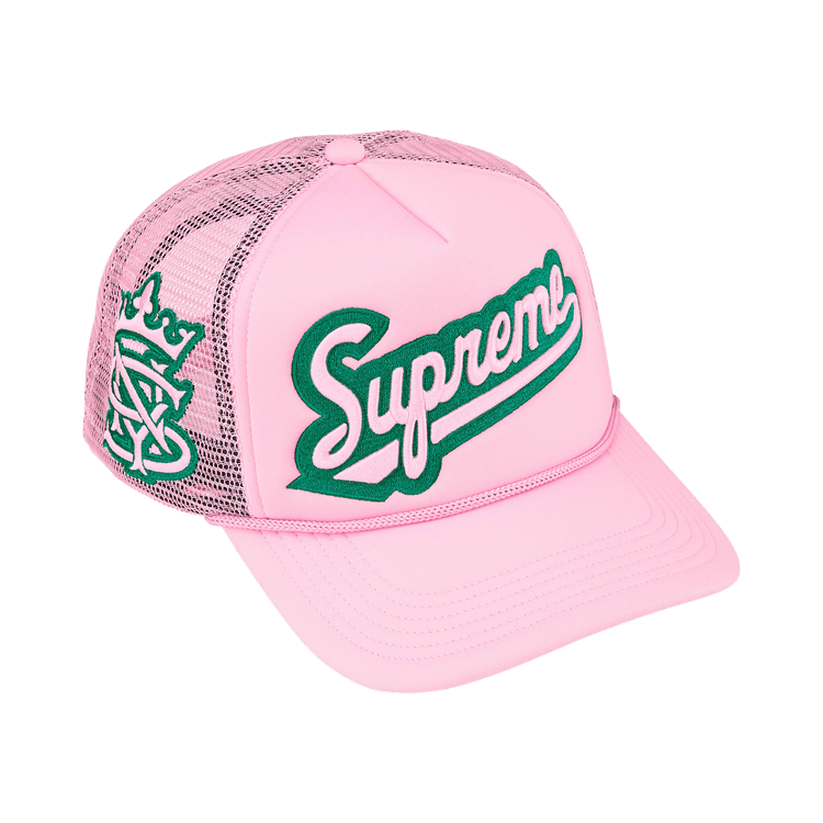 Supreme University Mesh Back 5-Panel 'Pink'