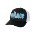 Palace World Industries Trucker 'Black'