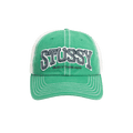 Stussy Mid-Depth Burly Threads Trucker 'Green'
