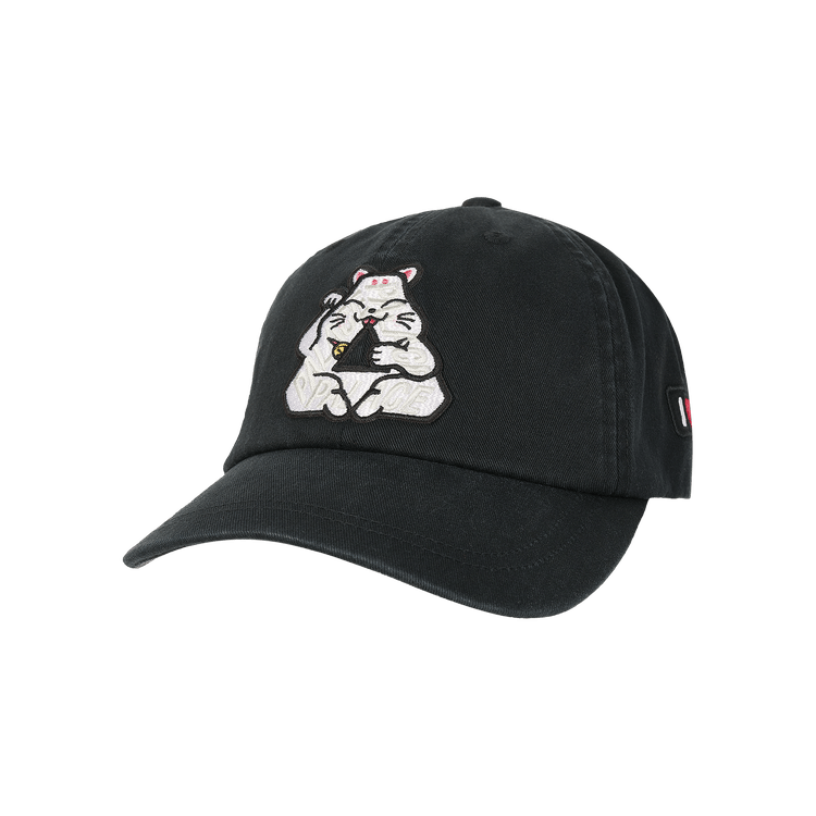 Palace Lucky P3 6-Panel 'Black'