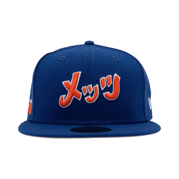 New Era x Hyperfly NY Mets 5950 Fitted Cap 'Blue'