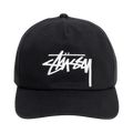 Stussy Mid-Depth Big Stock Snapback 'Shadow Black'