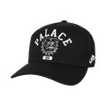 Palace Bulldog P Frame 5-Panel Snapback 'Black'