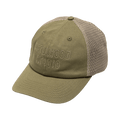 Metalwood Studio Cutie 6-Panel Trucker Hat 'Olive'
