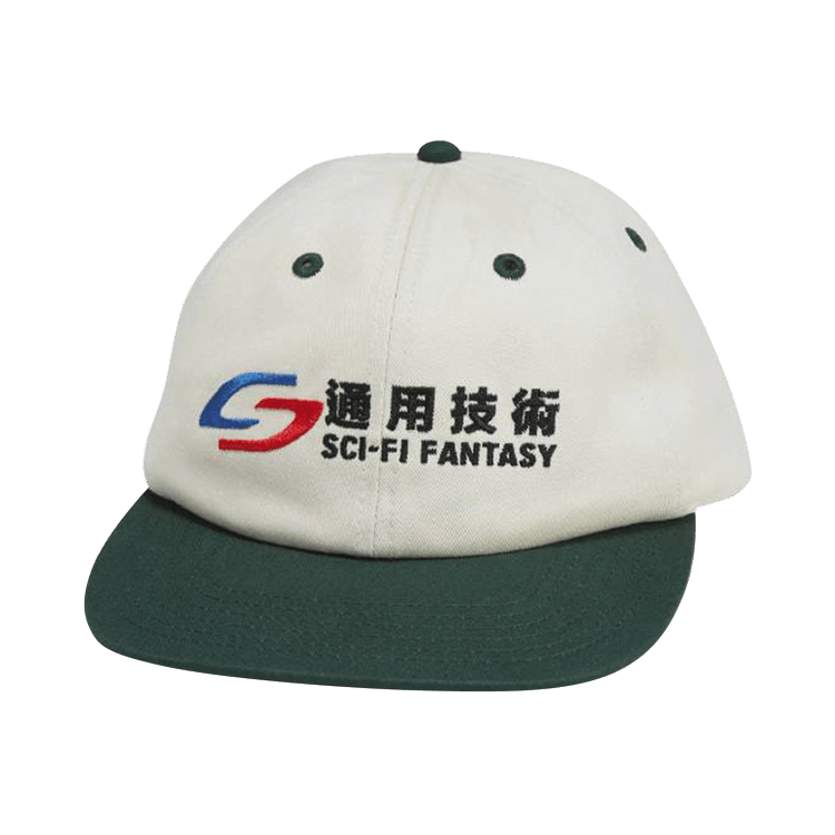 Sci-Fi Fantasy Transit Hat 'Tan/Forest'