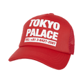 Palace City Trucker 'Tokyo'