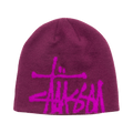 Stussy Brushed Out Basic Skullcap 'Plum'