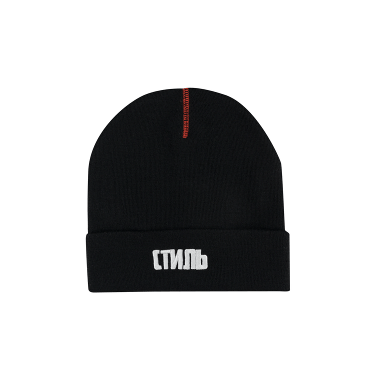 Heron Preston CTNMB Beanie 'Black'