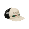 Gucci Print Leather Baseball Hat 'White'
