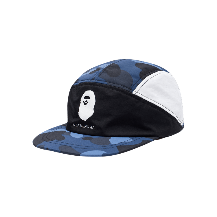 BAPE Color Block Runninc Cap 'Blue'