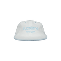 Supreme Terry Classic Logo 6-Panel 'White'