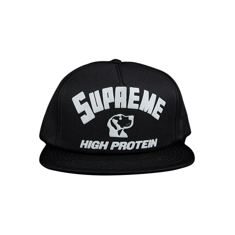 Supreme High Protein 5-Panel 'Black'