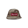 Supreme Ballistic Nylon Camp Cap 'Camo'