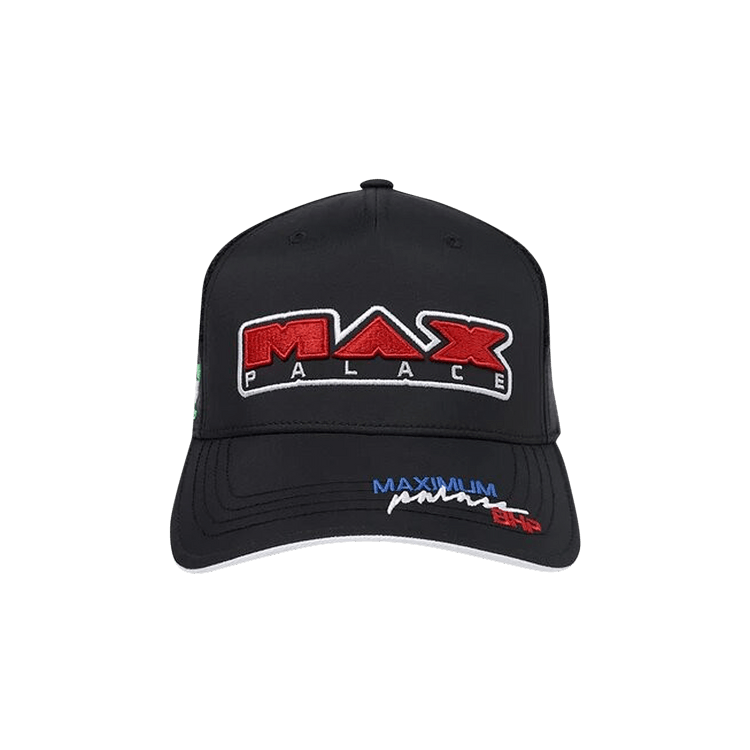 Palace Hesh But Safe Trucker Hat 'Black'
