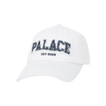 Palace Est 2009 6-Panel 'White'