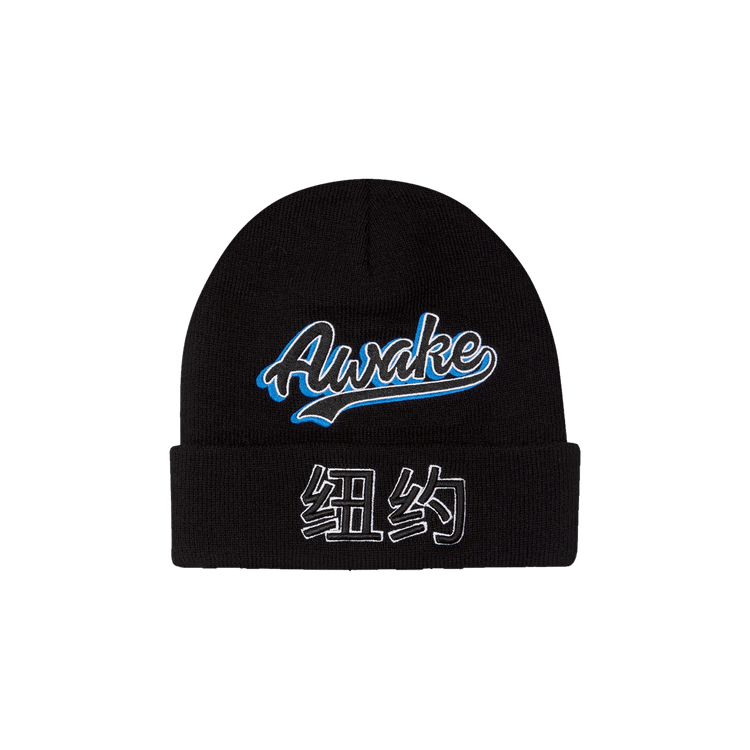 Awake NY Chinatown Script Beanie 'Black'